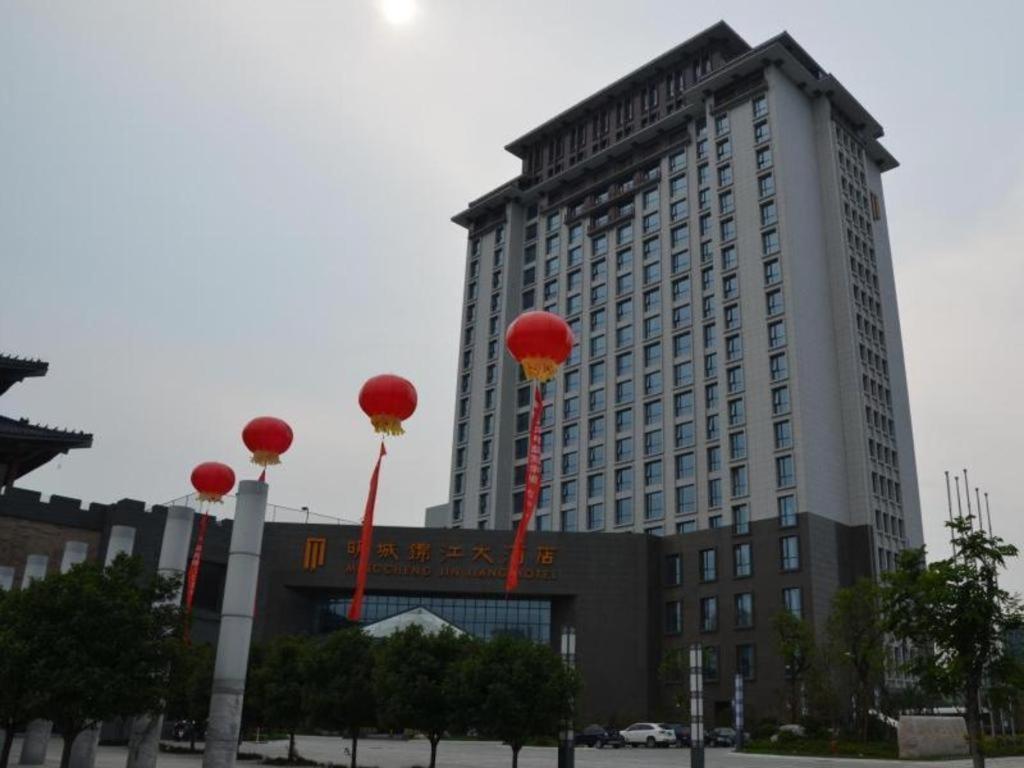 ינצ'נג Jin Jiang Mingcheng Hotel מראה חיצוני תמונה